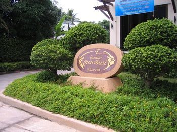 Tanya Resort Chiang Rai Buitenkant foto